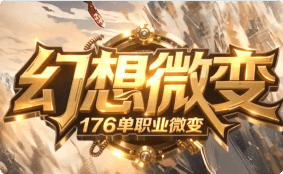 深夜网吧包夜，我才悟透这服能“白漂”到毕业的真相