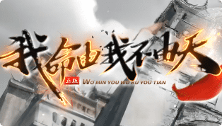 全图挂机还能崩盘？老玩家三招教你绝地翻盘