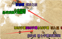 火龙服探险记：那个让我一夜暴富的隐藏彩蛋点