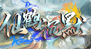 沉默区刚开半天，老玩家却先在仓库做了这件事