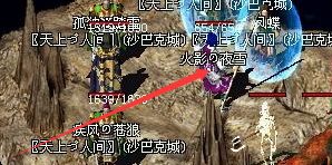 告别迷路！0氪金传奇手游全地图高效跑图法则